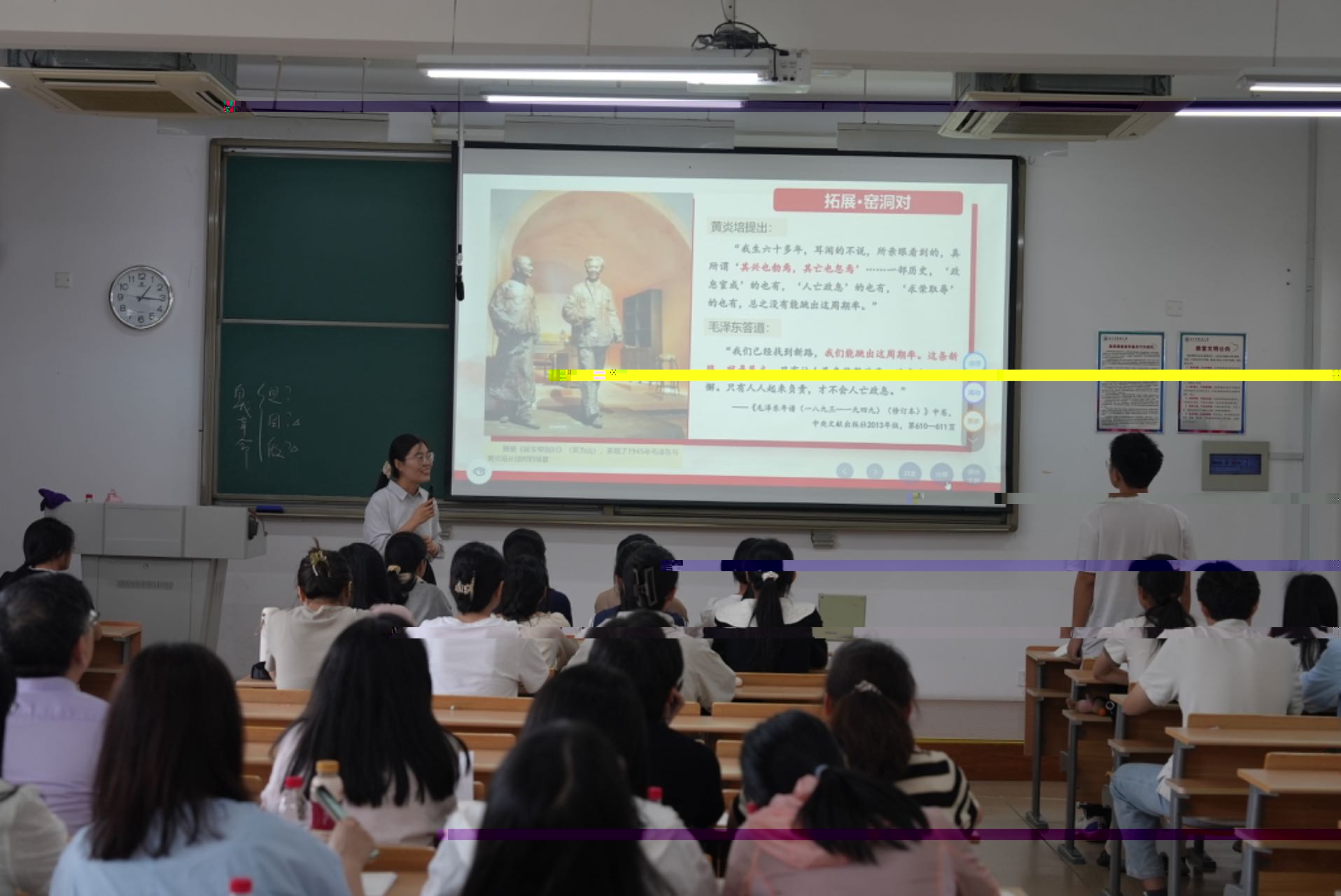 微信圖片_20240601222724.jpg 微信圖片_20240601222724.jpg