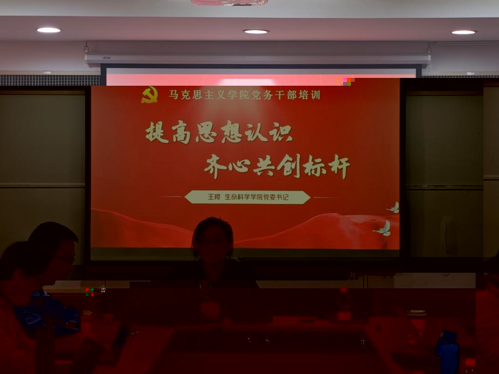 微信圖片_20231123155747.jpg 微信圖片_20231123155747.jpg