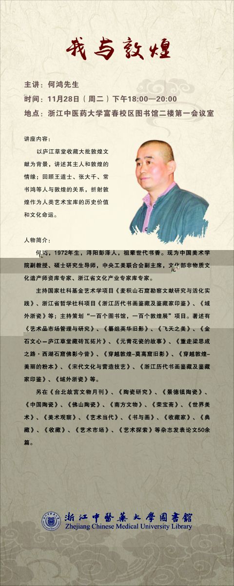 1511482414079.jpg