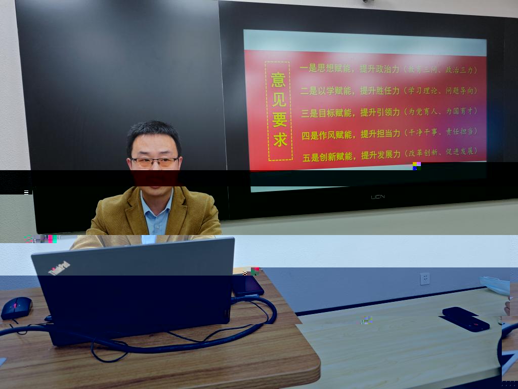 微信圖片_20231123160152.jpg 微信圖片_20231123160152.jpg
