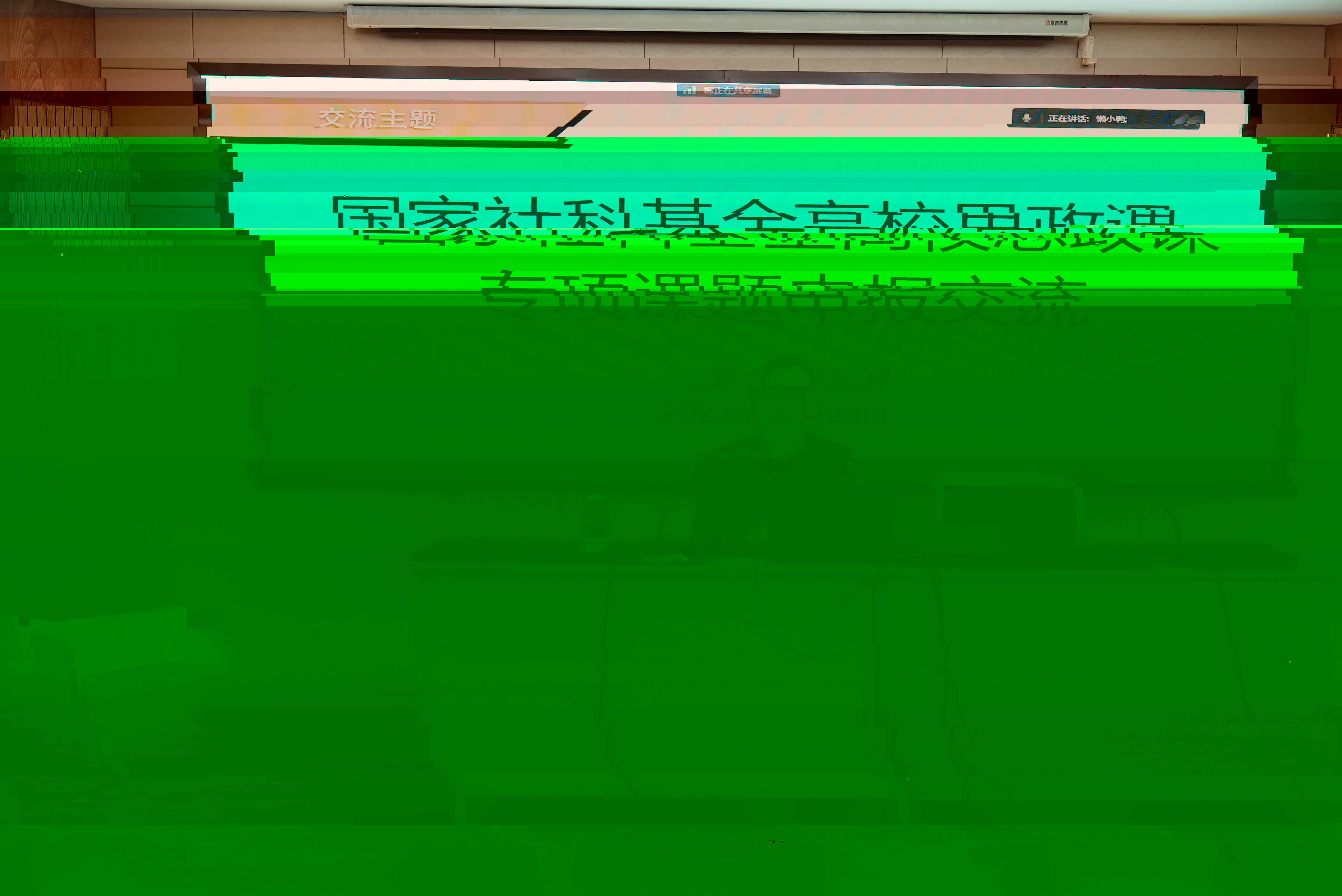 2.jpeg 2.jpeg