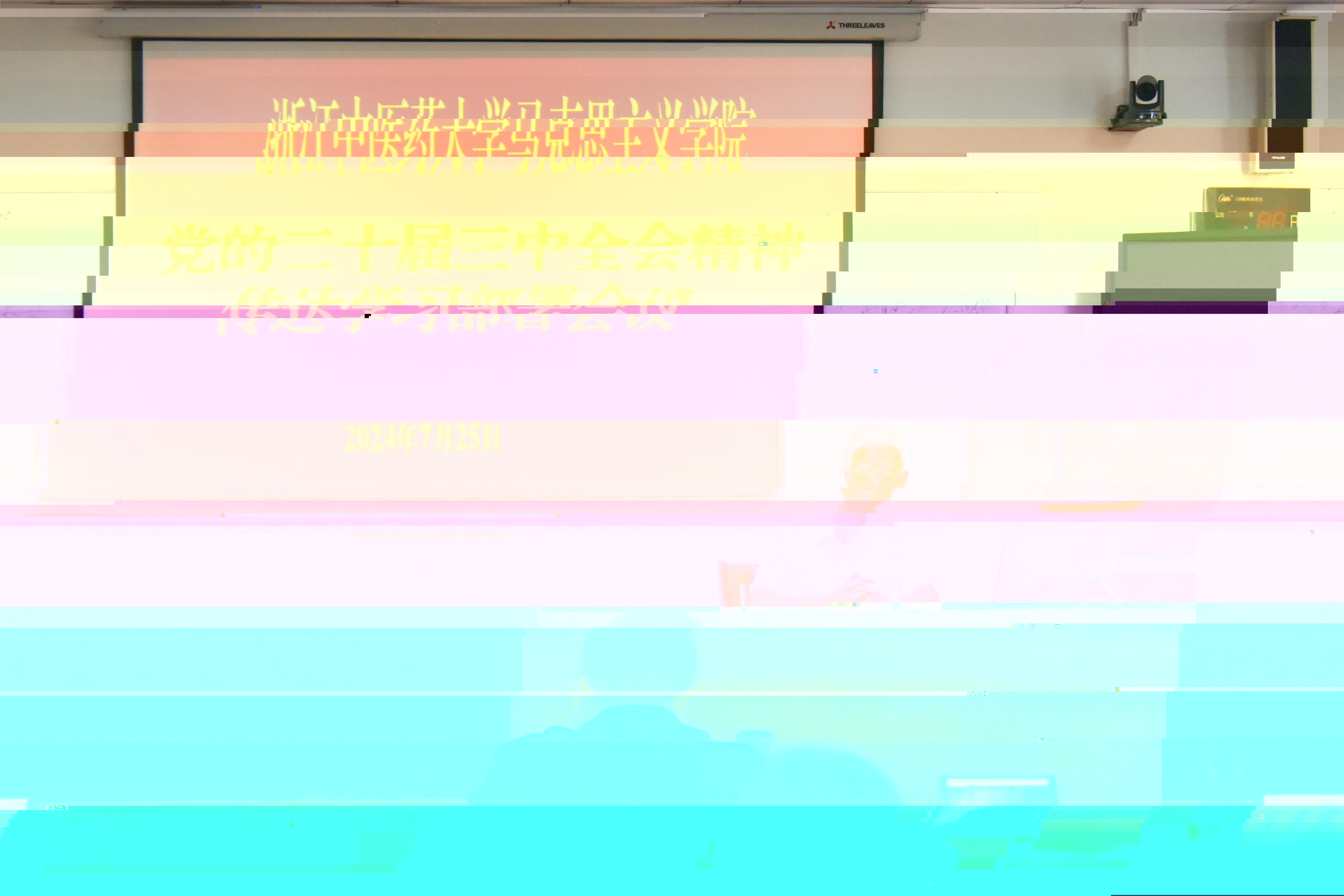 貴州研修1.jpg 貴州研修1.jpg
