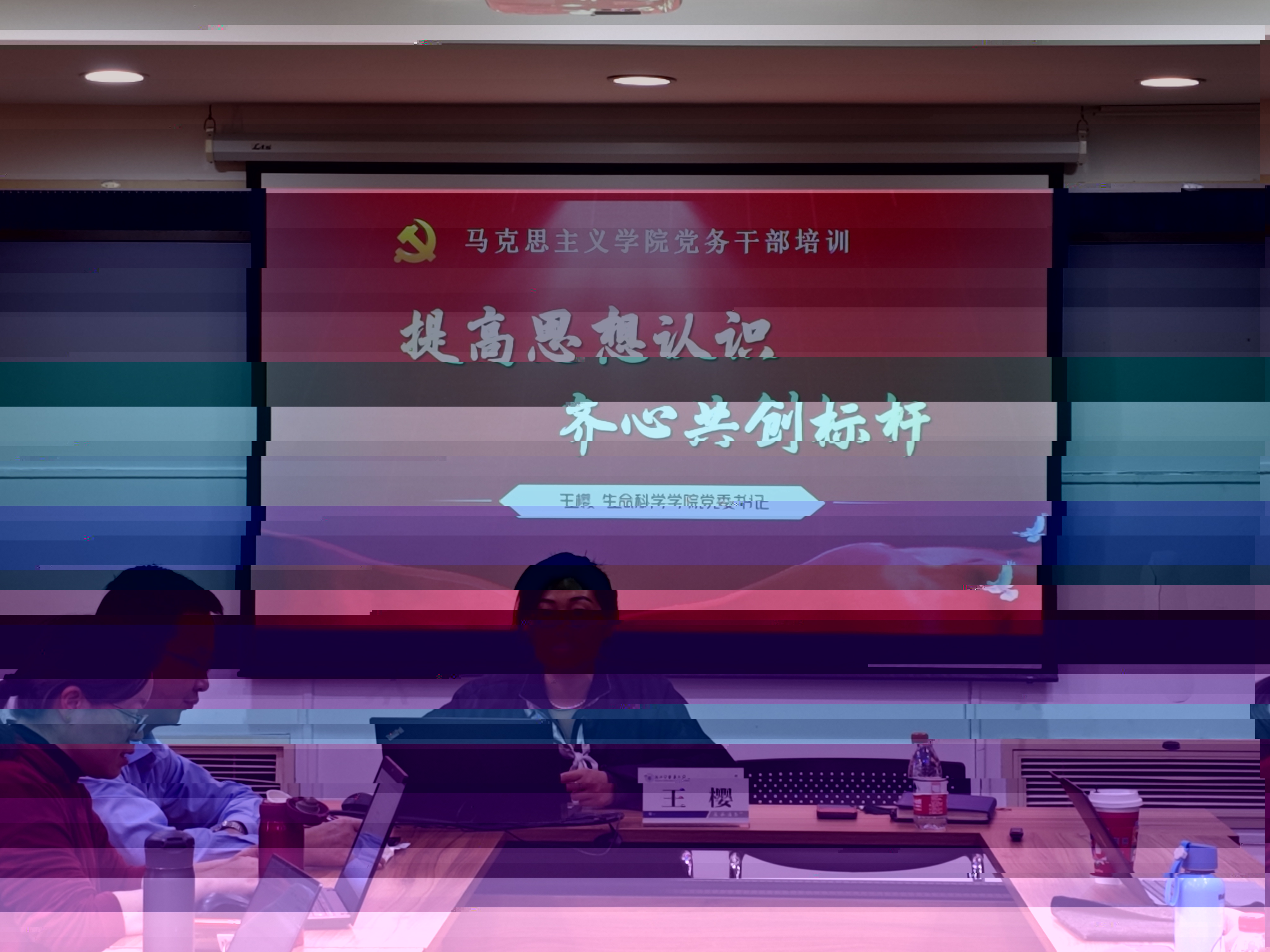 微信圖片_20231123155747.jpg 微信圖片_20231123155747.jpg