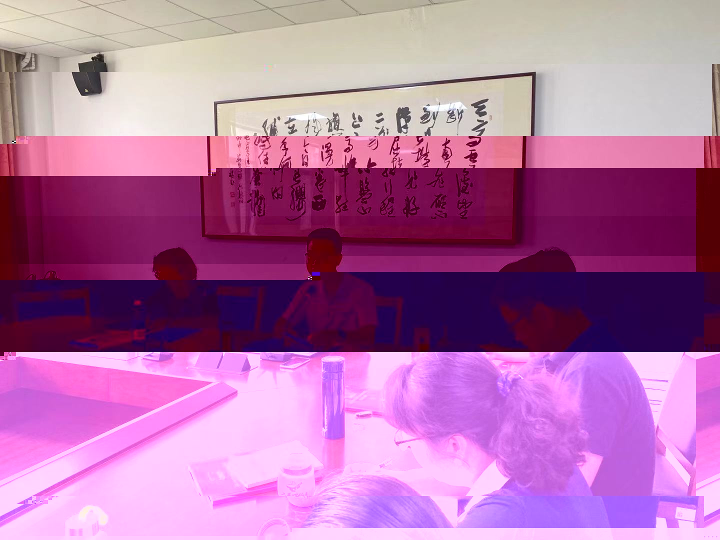 undefined undefined