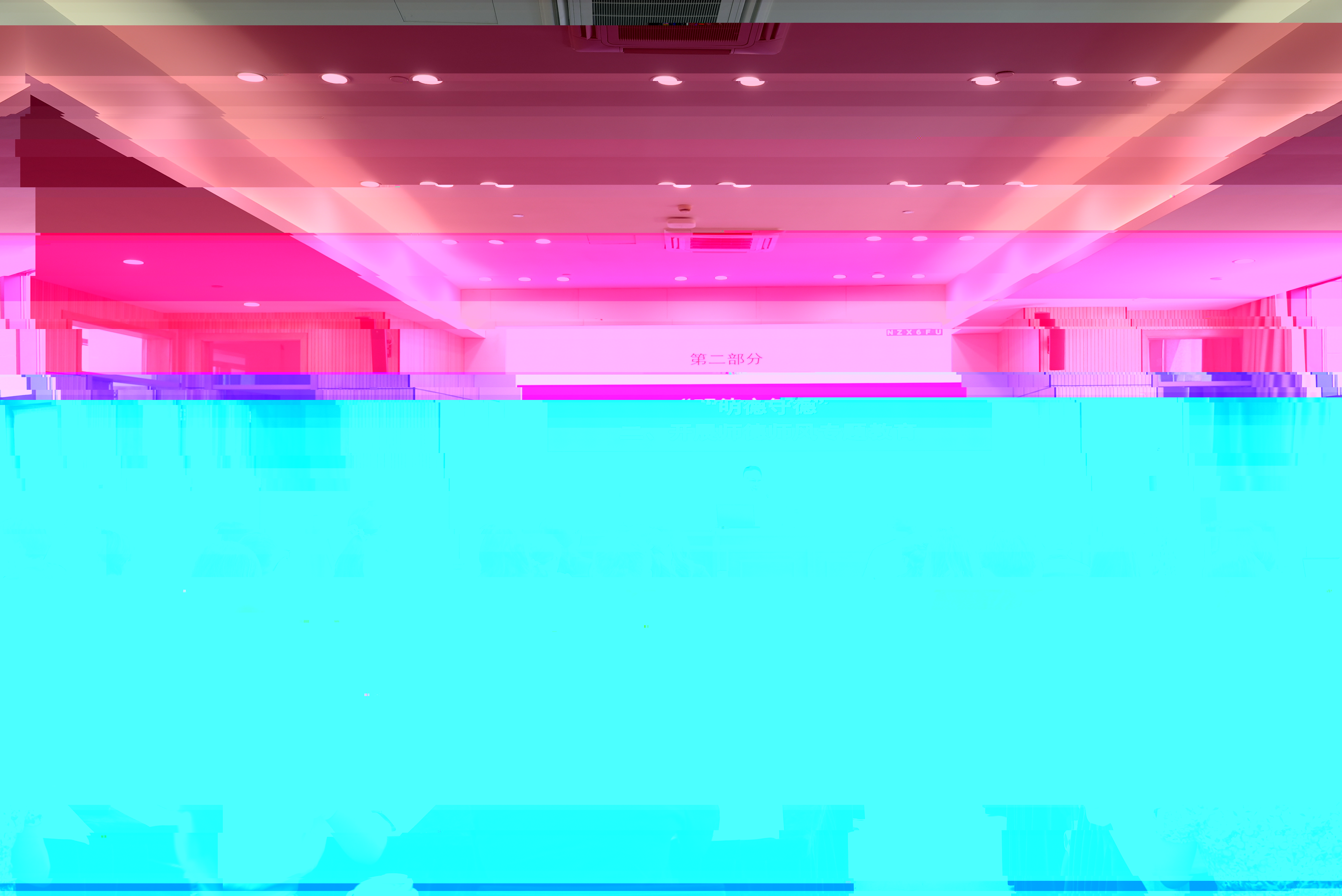 3微信圖片_20240901150756.jpg 3微信圖片_20240901150756.jpg