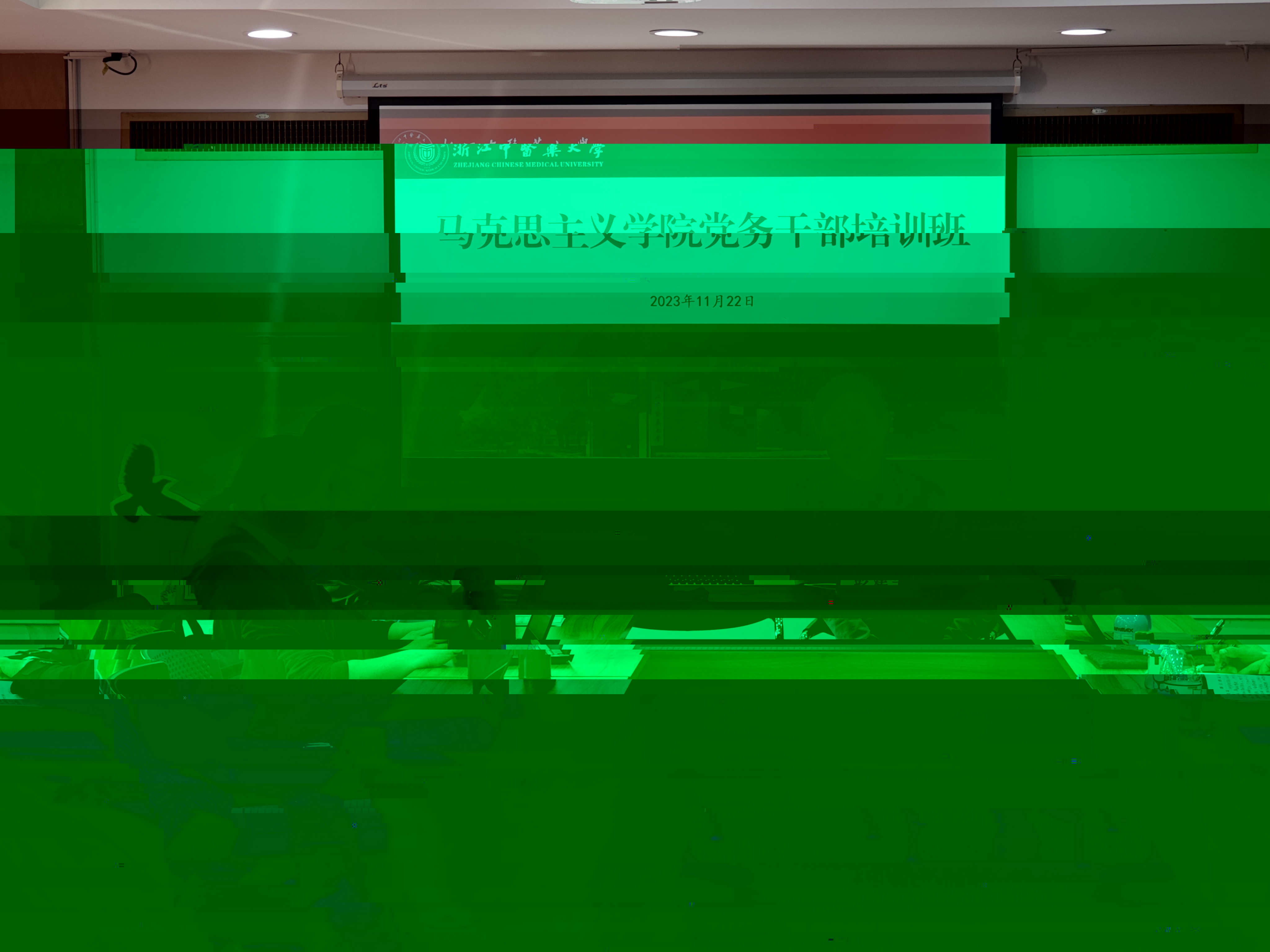 微信圖片_20231123155731.jpg 微信圖片_20231123155731.jpg