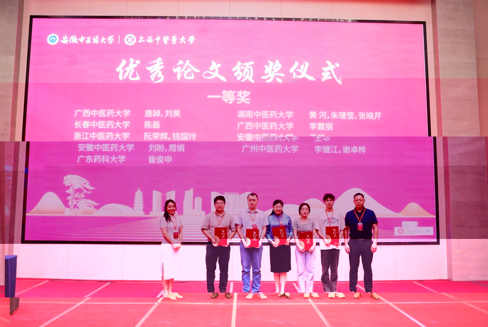 微信圖片_20240611082512.jpg 微信圖片_20240611082512.jpg