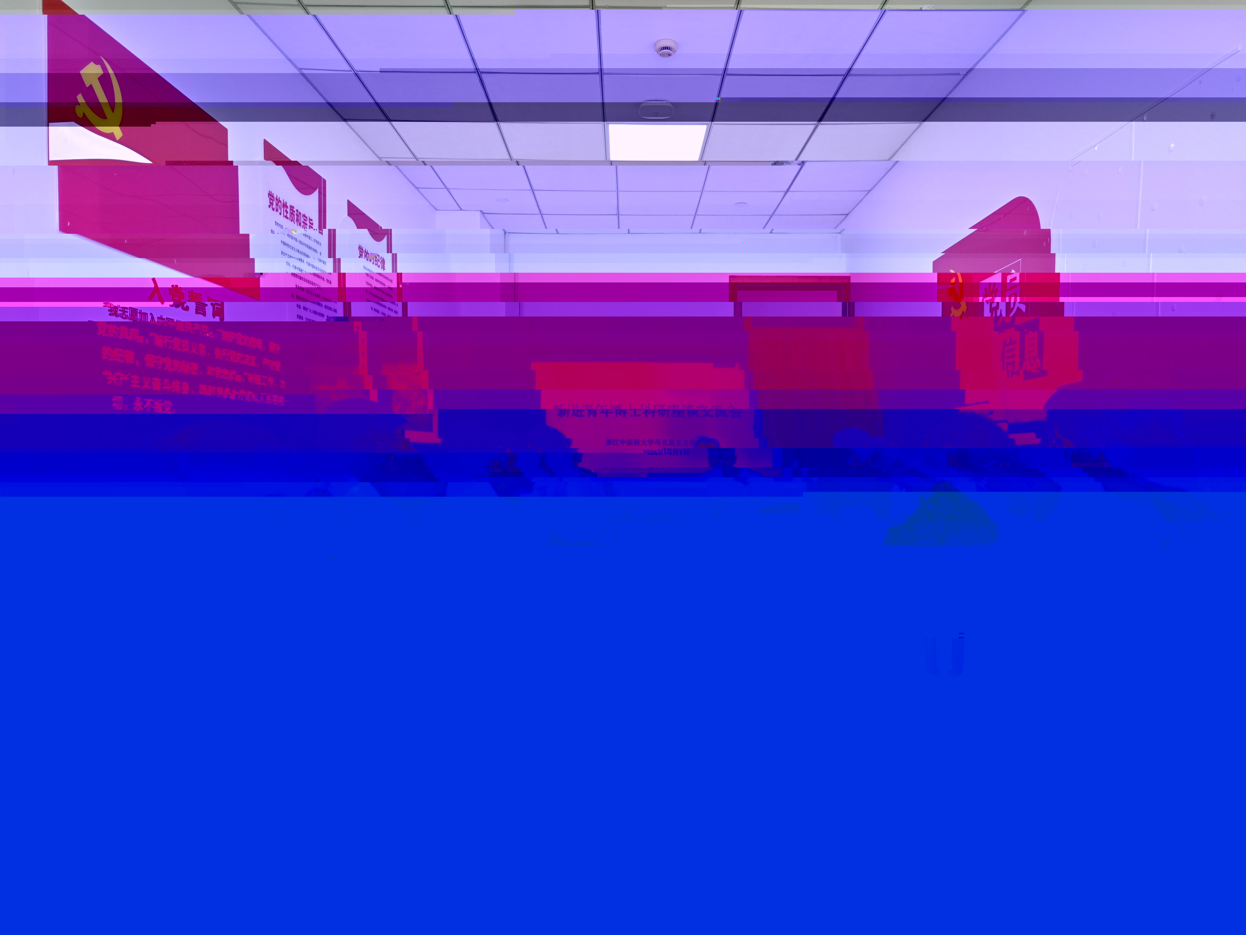 青年骨幹.jpeg 青年骨幹.jpeg
