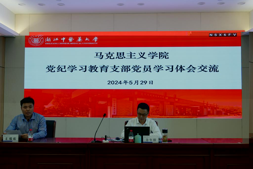 微信圖片_20240530130459.jpg 微信圖片_20240530130459.jpg