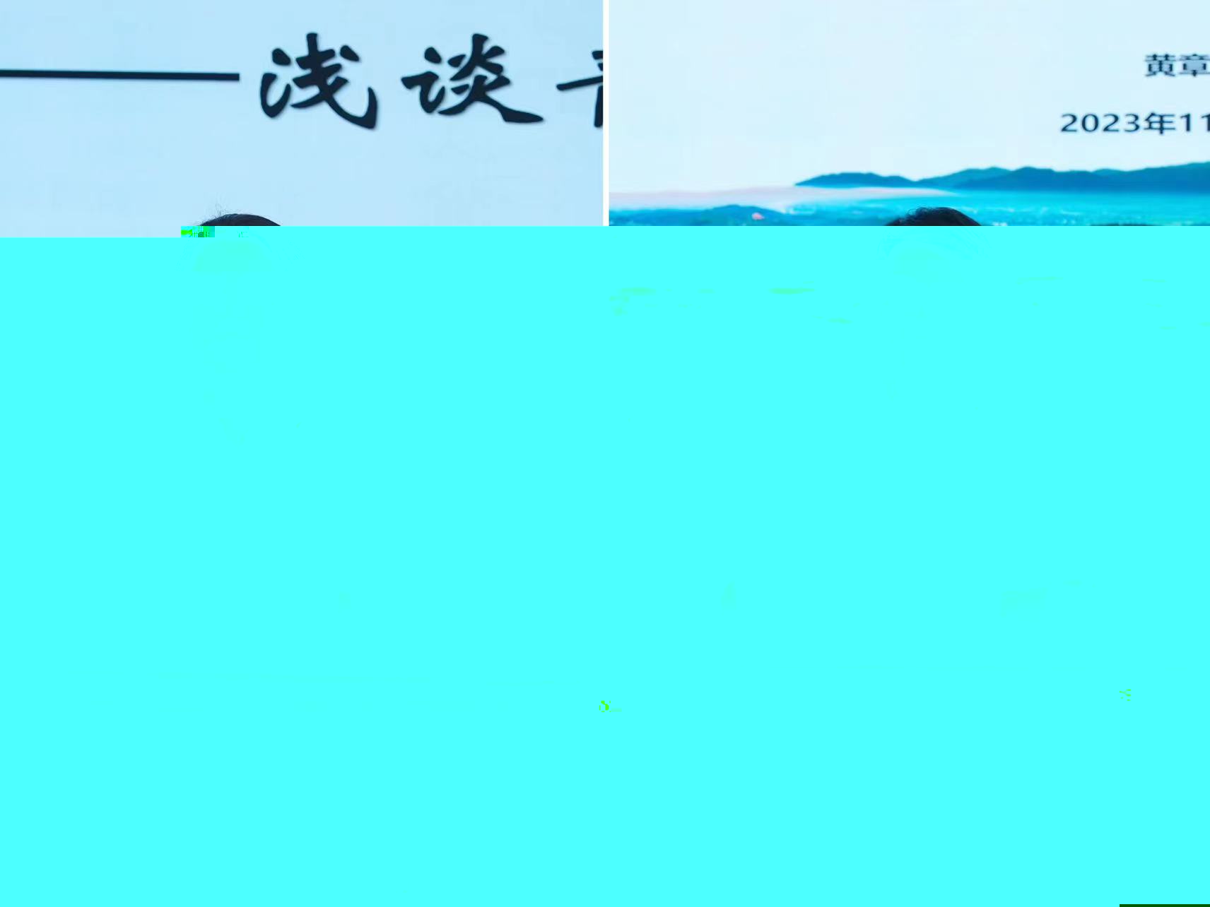 微信圖片_20231108155914.jpg